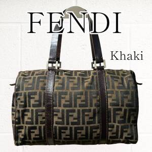 【良品】FENDI(フェンディ)ミニボストンバッグ ハンドバッグ ズッカ柄 カーキ ハンド