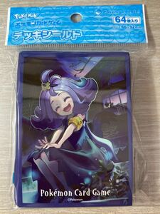 ポケモンカード デッキシールド アセロラ　未開封