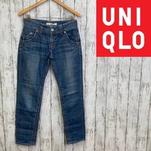 UNIQLO★ユニクロ★BOYFRIEND JEANS デニム★サイズ24　A-76