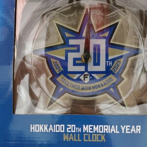 【非売品FAV会員限定】北海道日本ハムファイターズ HOKKAIDO 20th MEMORIAL YEARウォールクロック