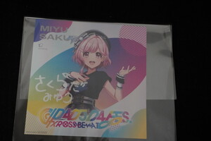 CDジャケットD4DJ D4 FES. XROSS∞BEATイラスト ver.　桜田美夢（CAST：反田葉月）/ D4DJ Wチャンスキャンペーン シリアル