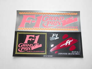 F-1 日本グランプリ ステッカー フジテレビ 1989年頃