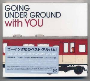 ☆GOING UNDER GROUND 「ベスト・オブ・ゴーイング アンダー グラウンド ウィズ・ユー 」 初回限定盤