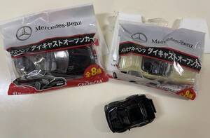 ジョージア特典　メルセデスベンツダイキャストオープンカー①と⑥ オマケ　チョロQ