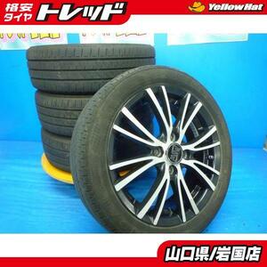 送料無料 中古 有名 アルミ OZ マットブラック 高級 ブリヂストン レグノ 165/55R15 75V 軽自動車 N-BOX ワゴンＲ デイズ ルークス ミラ