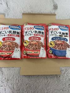 CIAO (チャオ) すごい乳酸菌クランキー かつお節入り まぐろ味 200g2個かつお節入りほたて味200g1個