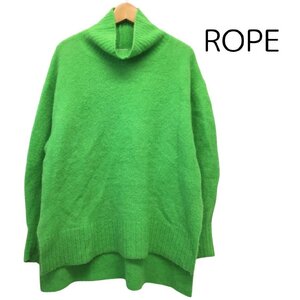 【送料込】 ROPE