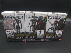  エヴァフレーム EVA-FRAME：ヱヴァンゲリヲン新劇場版04　エヴァンゲリオン3号機 ＆ オプションセットＢ