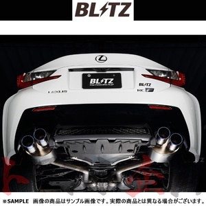 BLITZ ブリッツ NUR-SPEC F-Ti マフラー RC F USC10 2UR-GSE 2014/10- (DBA-/5BA-) 67153 トラスト企画 レクサス (765141005