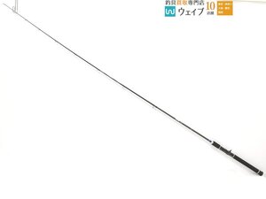 エバーグリーン コンバットスティック ヘラクレス HCSC-67M EGムービング 美品