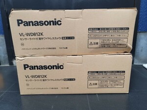 防犯カメラ パナソニック Panasonic VL-WD812K 新品 未使用