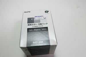 アルプス ALPS マイクロドライプリンタ 用インク カラー3色パック未使用品 