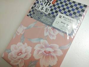 セール品◆厚地◆日本製◆綿100%◆シングルロング 敷き布団カバー　花ピンク6805