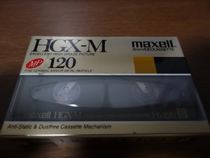 新品　未開封　maxell 8ミリテープ　METAL HGX-M120 MP