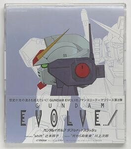 CD ガンダムエボルブ ダブルドットスラッシュ GUNDAM EVOLVE../ MONTHLY THEME SONG February-March 辻本祥子・川上次郎 帯あり