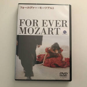 中古DVD 未開封新品 ジャン＝リュック・ゴダール Jean=Luc Godard フォーエヴァー・モーツァルト Forever Mozart