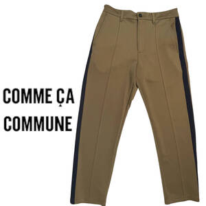 COMME CA COMMNEE SP108 サイドライン イージーパンツ size. S （約67～82cm） 