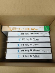 0603y2213【約1200枚セット】 エンボスタイプ使い捨て手袋 エラストマー ポリグローブ 100枚入 半透明 ※同梱不可※