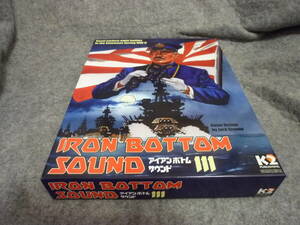 iron bottom sound 3 