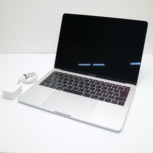 超美品 MacBook Pro 2017 13インチ 第7世代 Core i7 16GB SSD 512GB ノートパソコン Apple 中古 即日発送 あすつく 土日祝発送OK