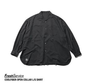 FreshService COOLFIBER SHIRT PANTS フレッシュサービス ジャケット パンツ シャツ Graphpaperスタイリスト私物 ENNOY上下セット