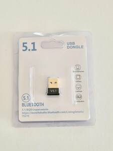 Bluetooth　adapter　5.1　2.4GHｚ　USBブルートゥースアダプタ　管理854