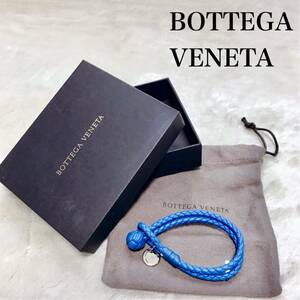 美品 BOTTEGA VENETA イントレチャート チャーム ブレスレット ボッテガヴェネタ 編み込み バングル アクセサリー 小物 装飾