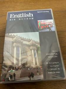 English 第2巻　旅行の英会話DVD