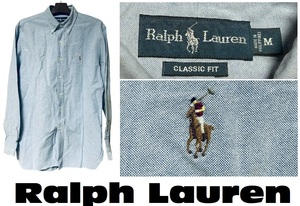 新品同然ラルフローレンRalphLauren刺入り長袖ボタンダウンシャツ★オックスフォード★サックス★M