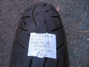 中古タイヤ　120/70ZR17　’21製　メッツラー ROADTEC Z8 INTERACT　9分山