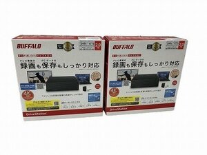 SWG75218相 ★未開封 2点セット★ BUFFALO バッファロー HD-NRLD2.0U3-BA 外付HDD 2TB ブラック 直接お渡し歓迎