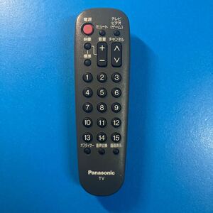 ★送料無料⑯★　Panasonic パナソニック　テレビ　リモコン　TNQE075　7714