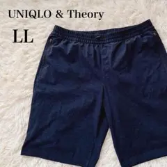 【UNIQLO & Theory 】ショートパンツ LL ダークネイビー