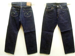 即決[W31]濃紺 S510XXAI-N 天下布武 信長 本藍 250本限定 2007年 SAMURAI JEANS サムライジーンズ デニム パンツ■5601