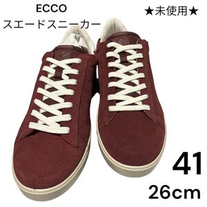 ★新品★ ★箱付き★ ecco エコー　スニーカー シューズ　スエード