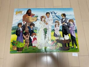 おまけ　付録　アニメディア ニュータイプ アニメージュなど ポスター チラシ関連　ミラージュ SAKA91