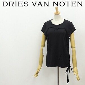 美品◆DRIES VAN NOTEN ドリス ヴァン ノッテン ハートデザイン サイドリボン コットン 半袖 トップス カットソー 黒 ブラック S