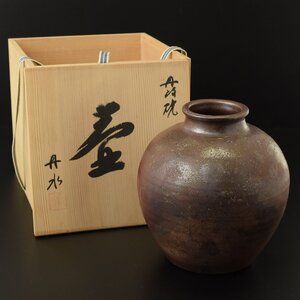 ◎508348 美品 丹水造 丹波 壷 飾壷 花瓶 花入 共布・共箱