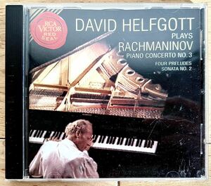 デビッド ヘルフゴット / David Helfgott Plays Rachmaninov / David Helfgott 輸入盤