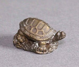 金属工芸◆置物　亀　5.7cm◆◆ブロンズ像 bronze　turtle　黄銅　真鍮製　 文鎮　ペーパーウエイト カメ　