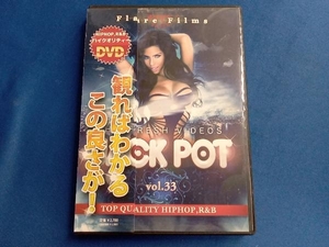 DVD JACK POT 33