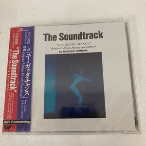 吉川晃司　 CD The Soundtrack ユーガッタチャンス　未開封