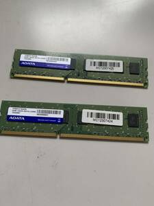 (動作品)ADATA DDR3 1333(9) 4Gx16 4GB 中古動作品2枚セット