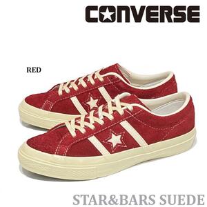 新品・未使用★ コンバース ジャックスター STAR&BARS SUEDE RED★US8.0(26.5)