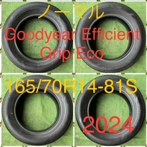 240919-03 GOODYEAR Efficient FRIP ECO ラジアルタイヤ４本