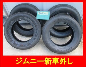 T643 ジムニー 新車外し ４本 ブリジストン デューラー H/T 2024年製 175/80R16 4本セット BRIDGESTONE DUELER H/T