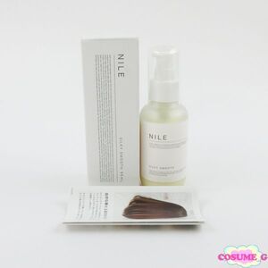 NILE ヘアミルク 洗い流さないトリートメント ミドルダメージ シルキースムース 95ml C313