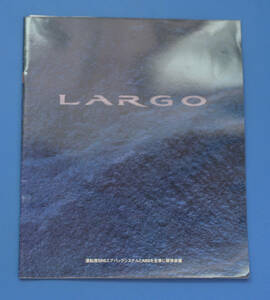 日産　ラルゴ　W30　NISSAN　LARGO　1996年10月　カタログ　価格表付き【N2022C-03】