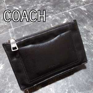 コーチ　COACH　ポーチ　レザー　黒