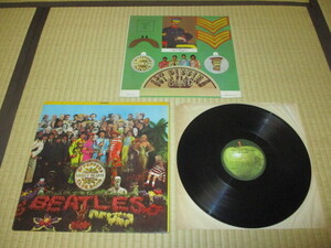 BEATLES Sgt. Pepper